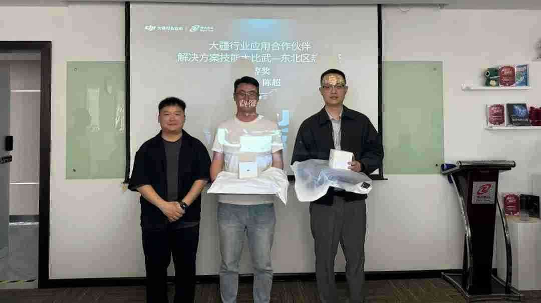 1670603900394251.jpg 20221210003345.jpg